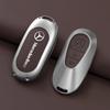 SUG2   Key Fob Cover for Mercedes Benz A B C E S Class W204 W205 W212 W213 W176 GLC MAYBACH Keyless Soft Case