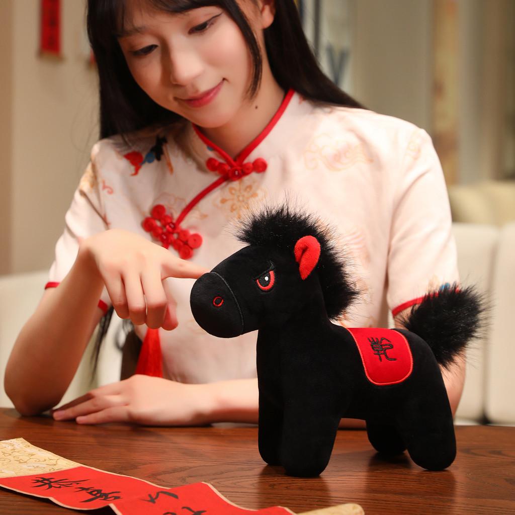 Horse Toy Plush With Short Plush Embroidery Design For Party Decor Gift Ideas