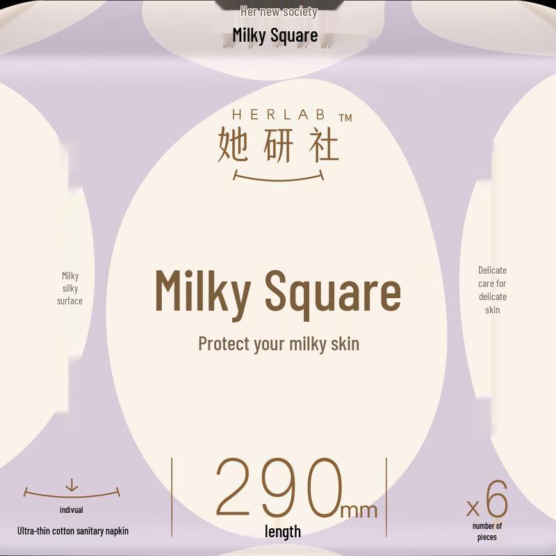 Tayan Soft Cotton Sanitary Pads