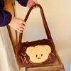 Butter Bear Pattern Cute Plush Shoulder Bag For Daily With Magnetic Closure And Card Pocket