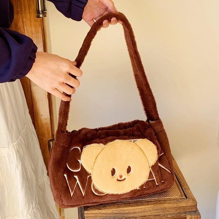 Butter Bear Pattern Cute Plush Shoulder Bag For Daily With Magnetic Closure And Card Pocket