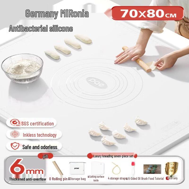

Biaoxing PAE Silicone Kneading Mat
