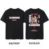 Slam Dunk 2025 Anime Japanese Harajuku Graphic T-Shirt Printed T-Shirt Men's and Women's T Shirt