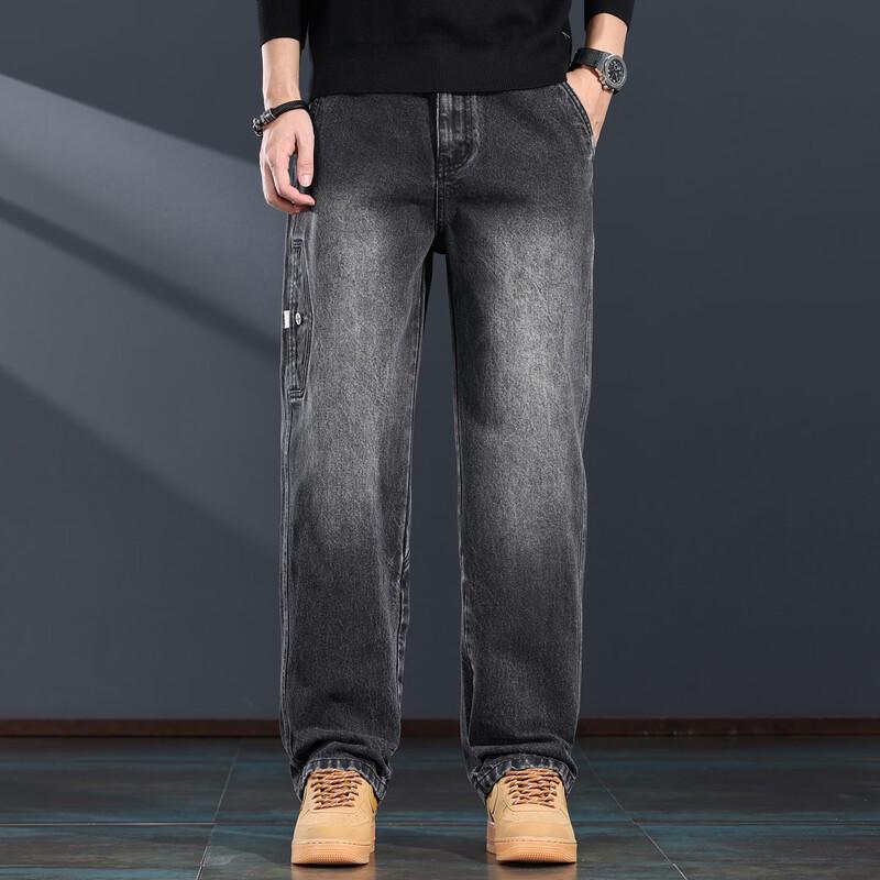 Мужские свободные прямые джинсы с эффектом потертости 3XL