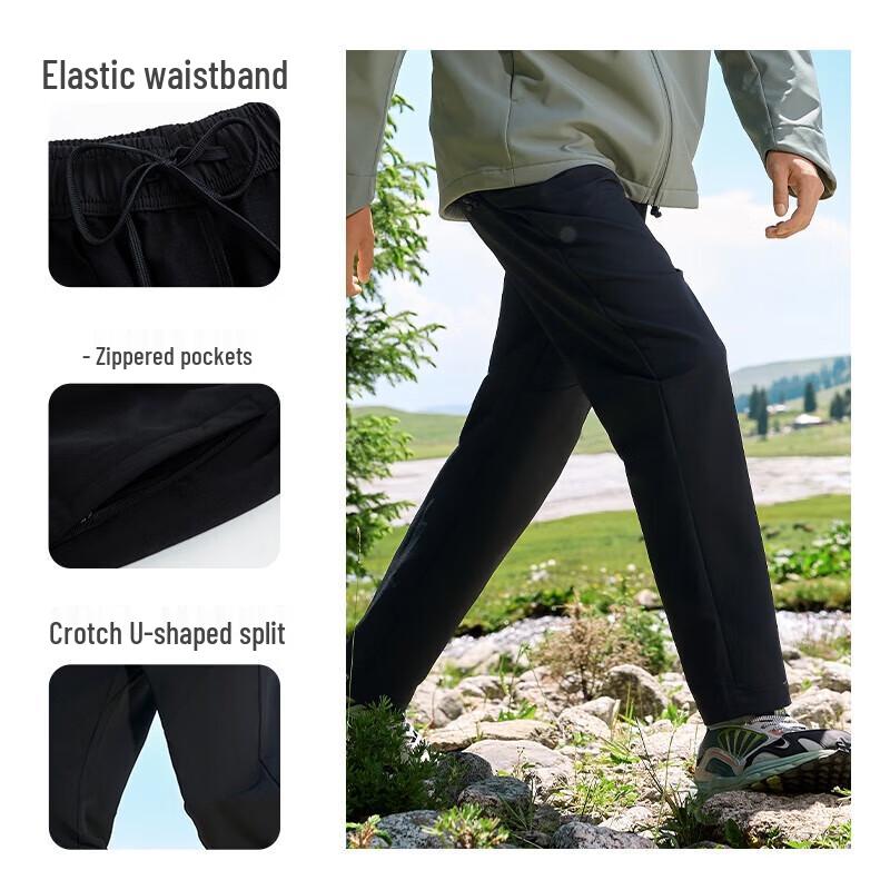 361° Men's Straight Leg Fleece-Lined Rain-Resistant Sports Pants