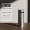 Tianxi Outdoor Pure Titanium Insulated Pocket Cup 200ML
