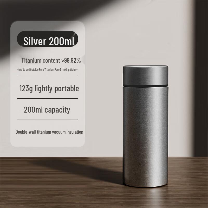 Tianxi Outdoor Pure Titanium Insulated Pocket Cup 200ML