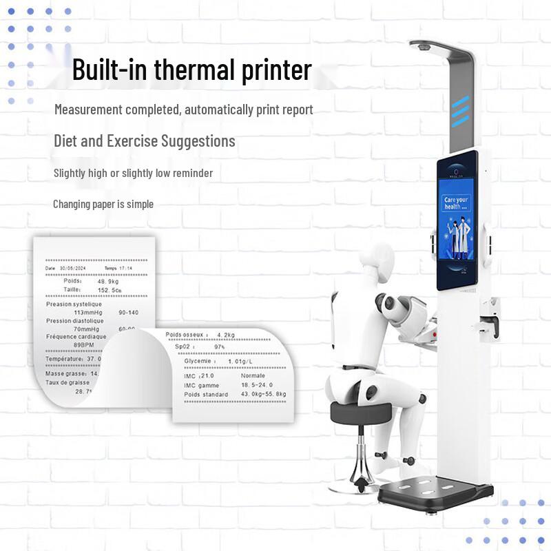 Lekajialikang AI Smart Health Checkup Kiosk (CN Version)