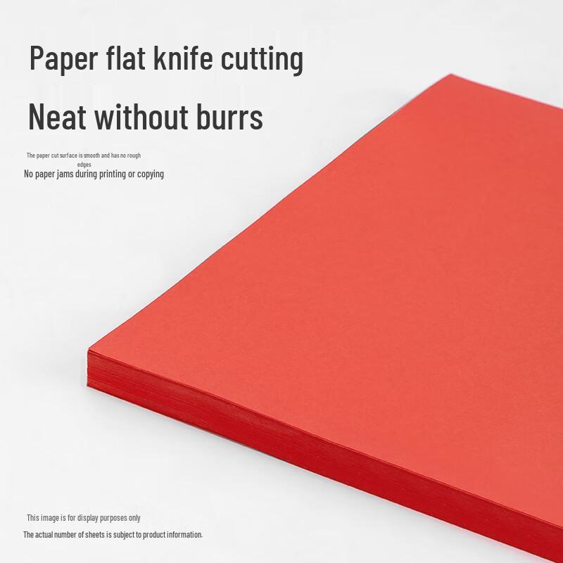 Deli A4 80g Deep Red Color Copy Paper
