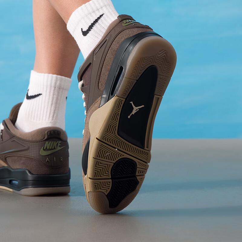 Nike Men's Essential Basketball Shoes FQ7939-022