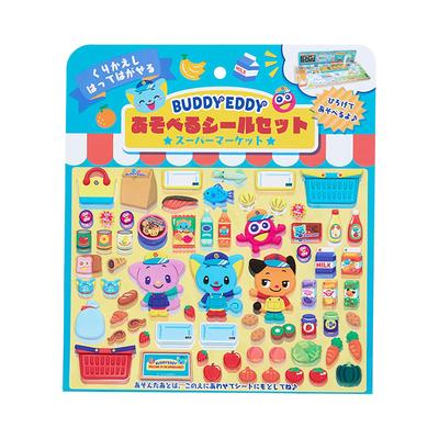 Sanrio Eddy Play Sticker Set: 68 Peel-and-Stick Pieces 111511