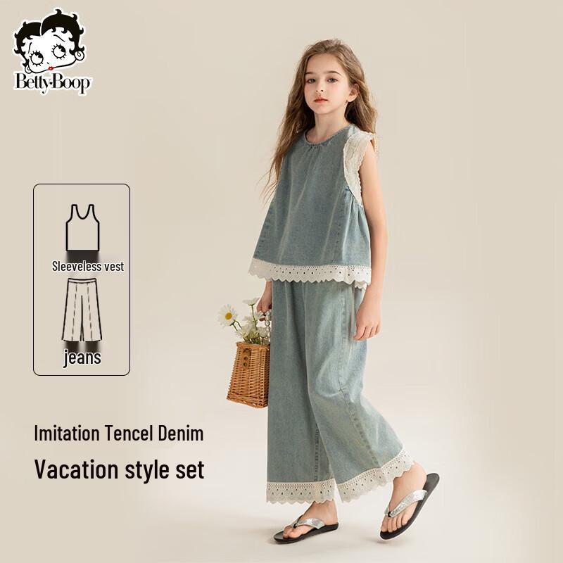 

Girls Denim Vest & Wide-Leg Pants Set 120 cm