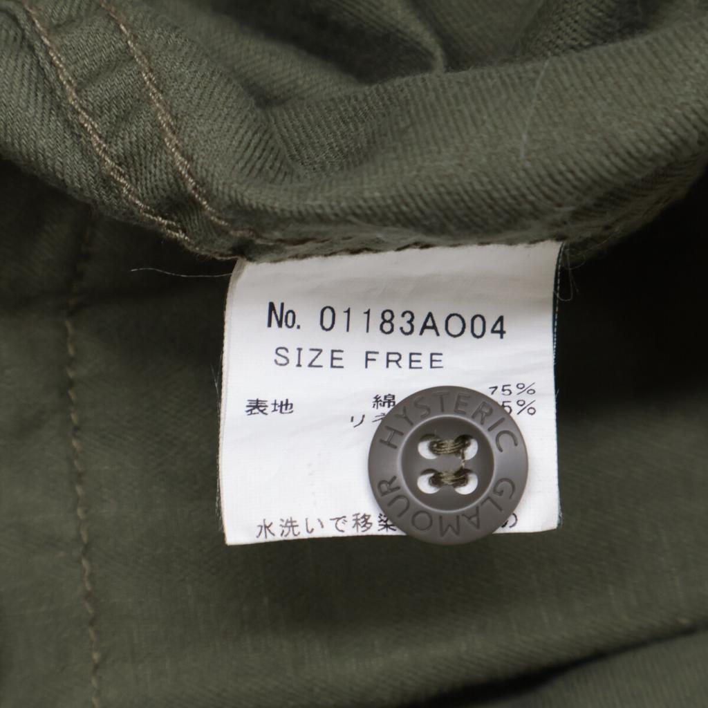 HYSTERIC GLAMOUR 01183AO04 Khaki DARK STAR Luxury Leaf Shirt Dress Dress FREE khakiUsed