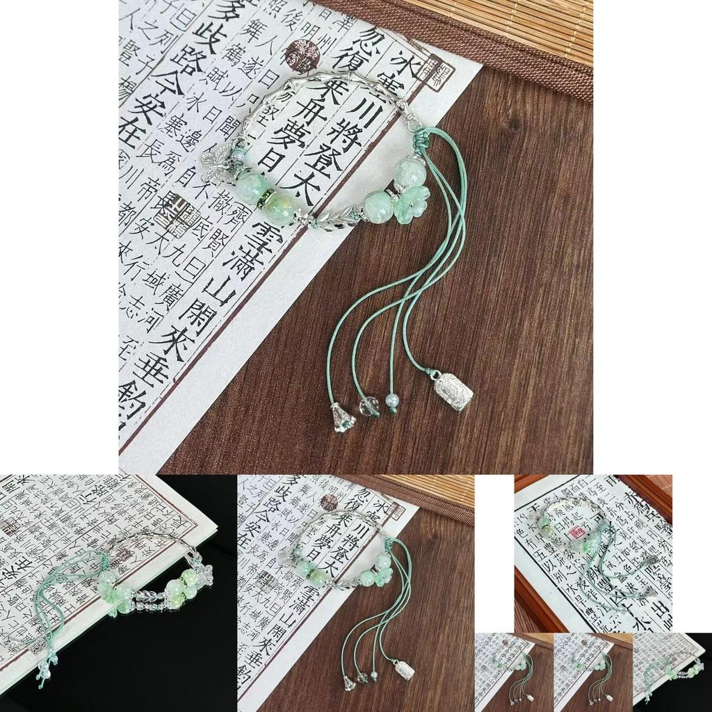 High Aesthetic Butterfly Bracelet For Women Cold Green Beaded Design New Chinese Style