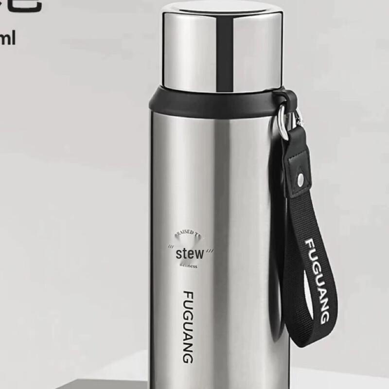 FUGUANG 316 Stainless Steel Dual-Drink Insulated Mug