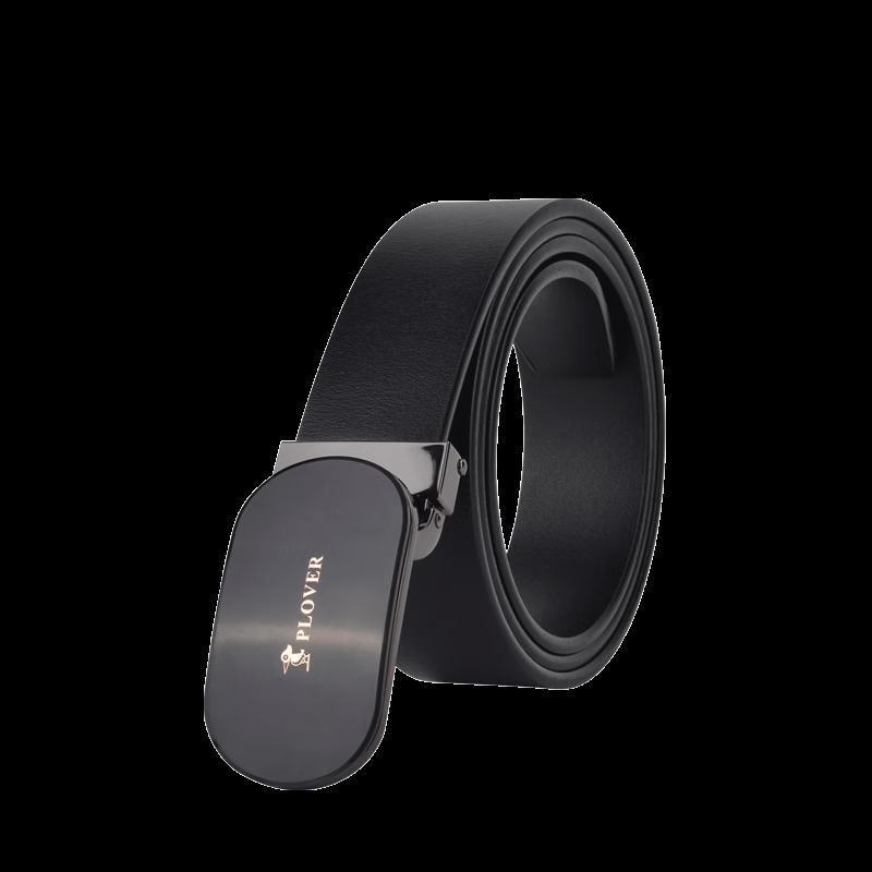 

PLOVER Stylish Unisex Cowhide Belt 115cm