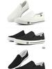 Unisex weiße Canvas Slip-On Skate-Schuhe: Lässiger Frühlingsstil