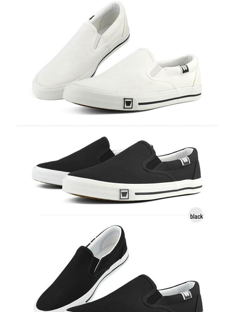 Unisex weiße Canvas Slip-On Skate-Schuhe: Lässiger Frühlingsstil