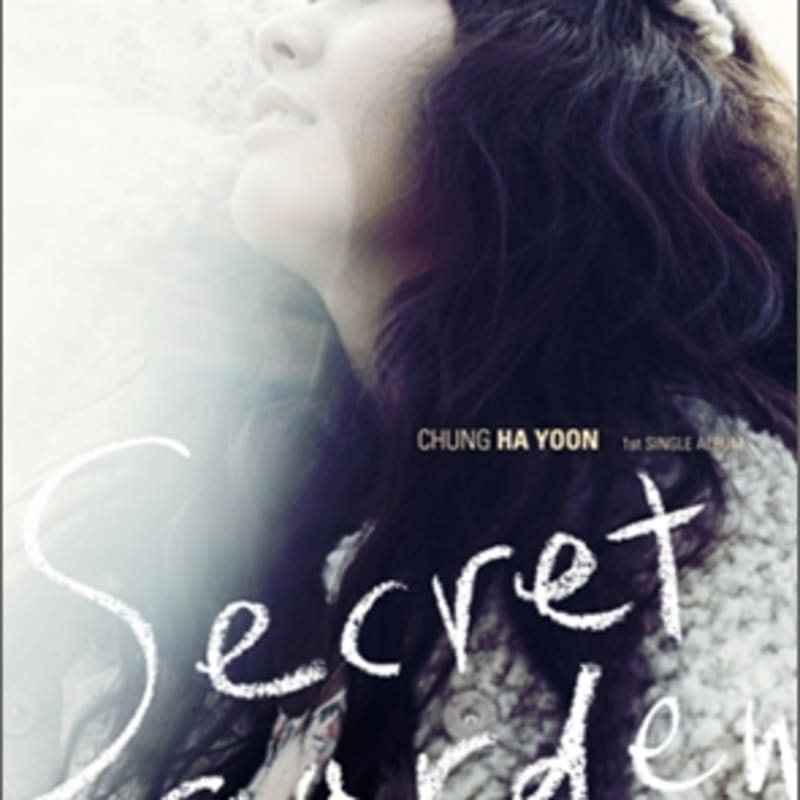 

Jung Ha Yoon - Secret Garden