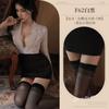Sex Lingerie Pure Desire Secretary Fat M Sexy Free Large Size Uniform Temptation Small Chest Hot Pajamas Passion Suit