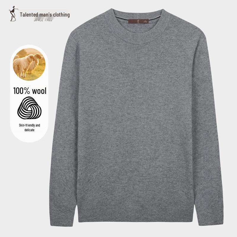 Caizi Men's 100% Wool Pullover Sweater