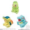 Pokemon Kids 30th Anniversary Special Vol.1 Chewing Gum Toy Box Set (21 Pieces)