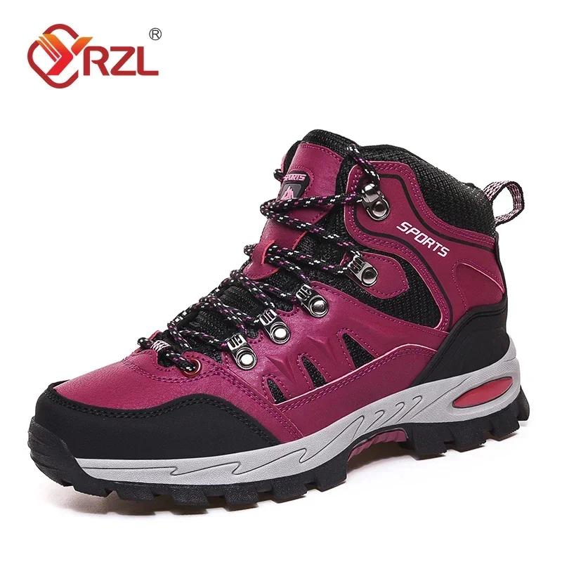 

YRZL женские ботинки высокого качества повседневные походные водонепроницаемые и теплые мужские туфли для походов на открытом воздухе спортивная обувь нескользящая обувь для путешествий на открытом воздухе 36 розы красного
