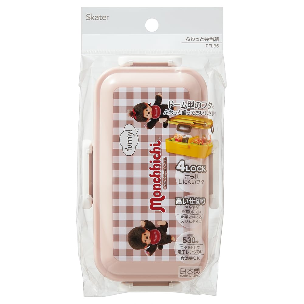 Skater Bento Softly Single Dishwasher and Microwave Made in Monchhichi Box, Filled, Tier, 530ml, Safe, Japan, PFLB6-A