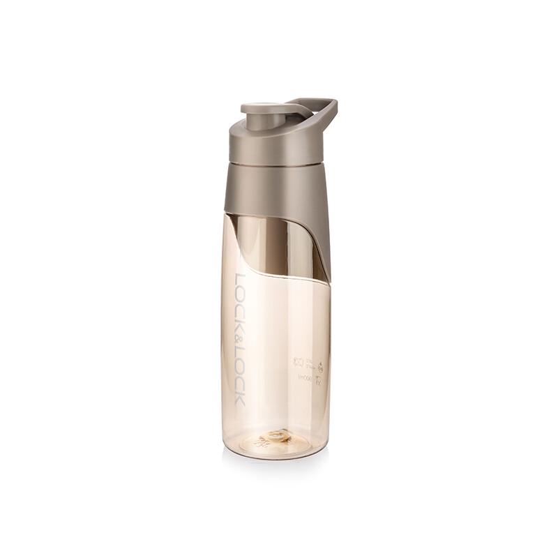 LOCK&LOCK HLC694FU Portable Insulated Tumbler