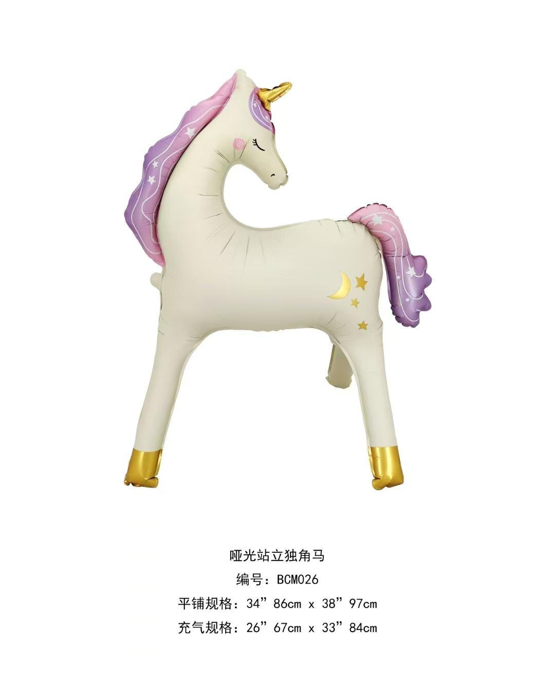 Rainbow Unicorn Balloon Unicorn Party decor Supplies Unicorn birthday Party Decoration Baby Shower Kids girls Birthday Decor
