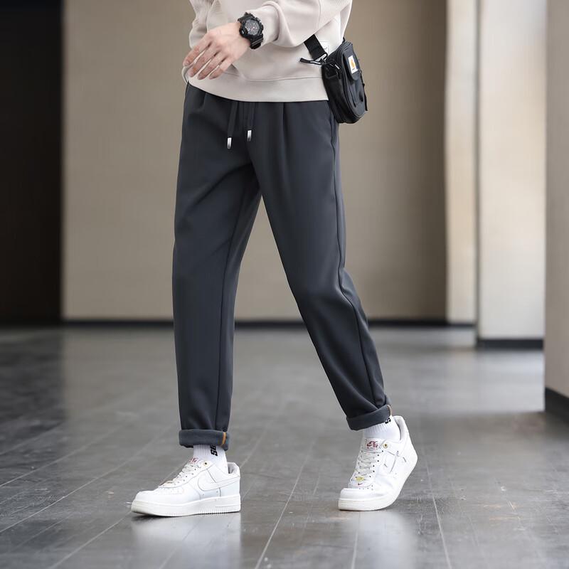 Pánské ležérní jogger kalhoty s fleecovou podšívkou