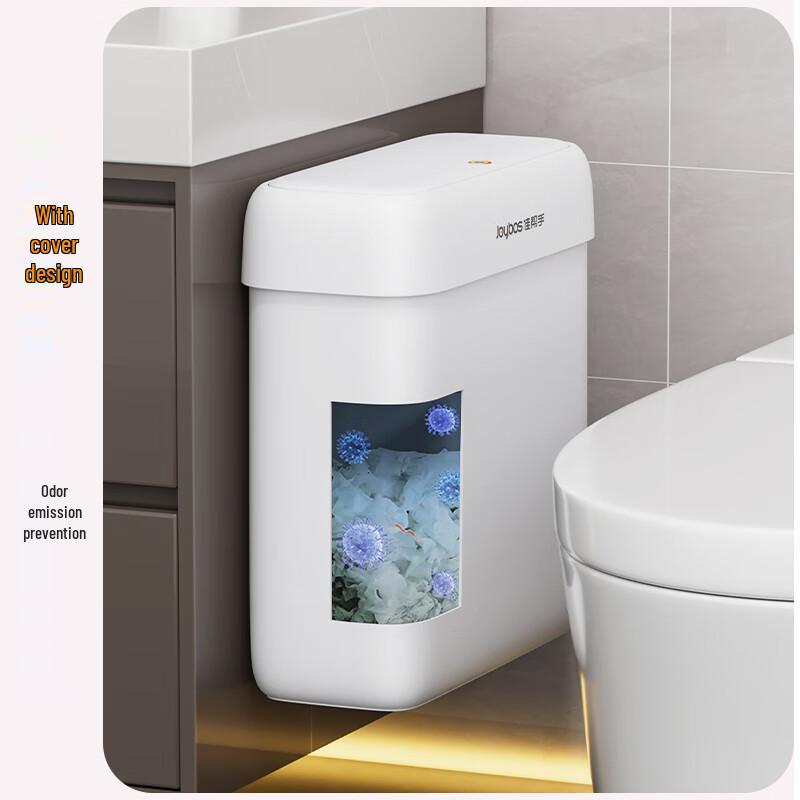 Jiabangshou 8L Wall-Mounted/Floor-Standing Trash Can