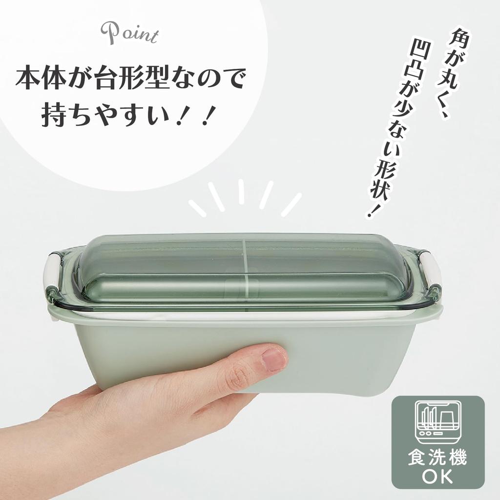 Skater Bento Easy to Single 530ml Domed Dishwasher and Microwave Made in Crayon Pastel Box, Biomass, Clean, Tier, Capacity, Lid, Safe, Japan,