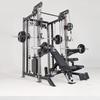 Yimai Multifunctional Smith Machine & Trainer