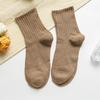 Women Solid Color Mid-tube Socks Vertical Striped Versatile Autumn and Winter Socks Boneless Pile Socks Sports Socks for Women