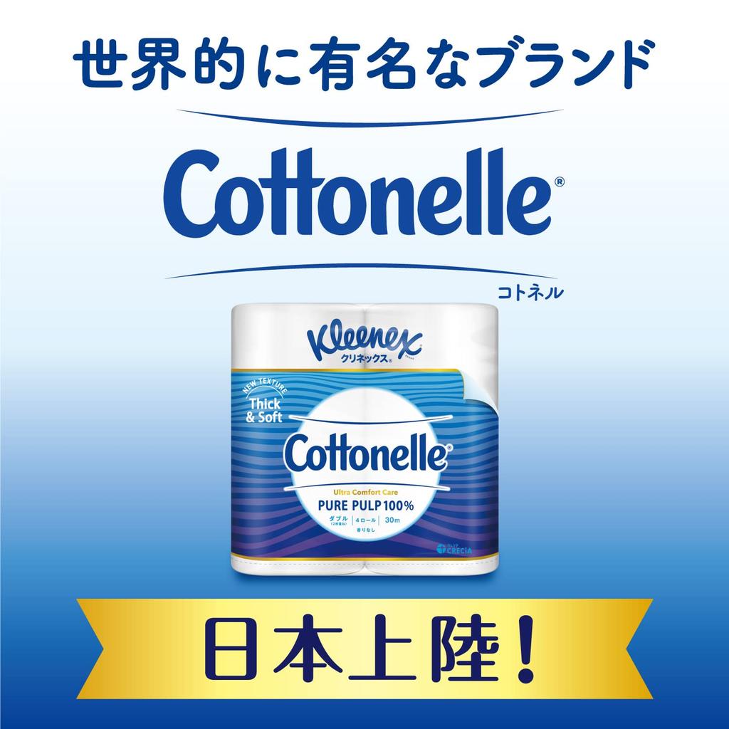 Kleenex Cottonelle 30m Doble 4 Rollos