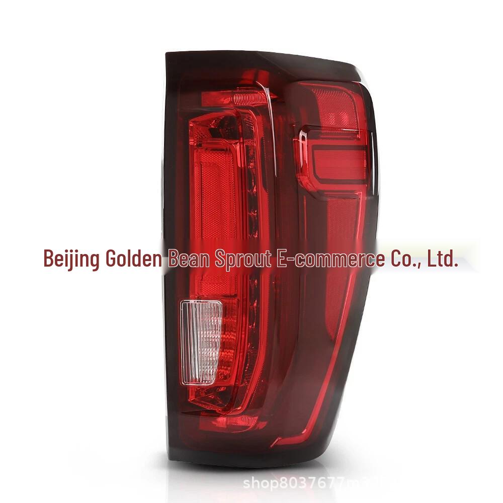 

GM2801310 & GM2800310: High-End Rear Tail Brake Signal Light for GMC Neutral