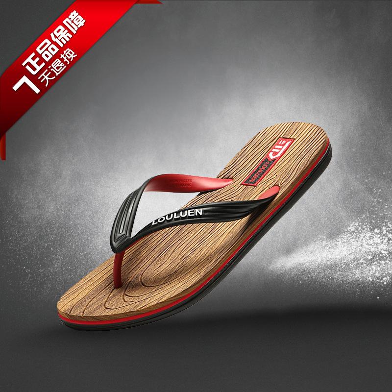 

Flip-flops men s summer beach non-slip outdoor pinch slippers men s rubber cool slippers 44 темно-синього кольору