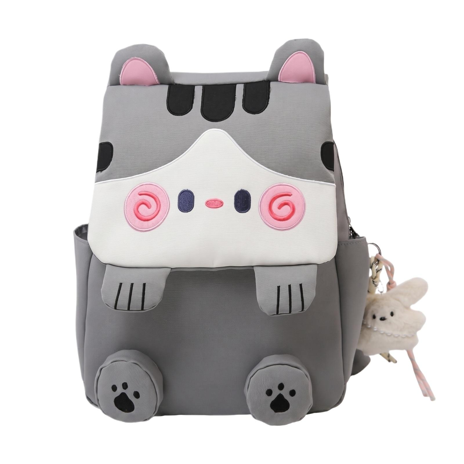 

Cute Backpack N