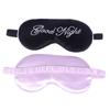 Sleeping Blindfold Eye Masks Blackout Eye Cover Washable Adjustable Eyepatch
