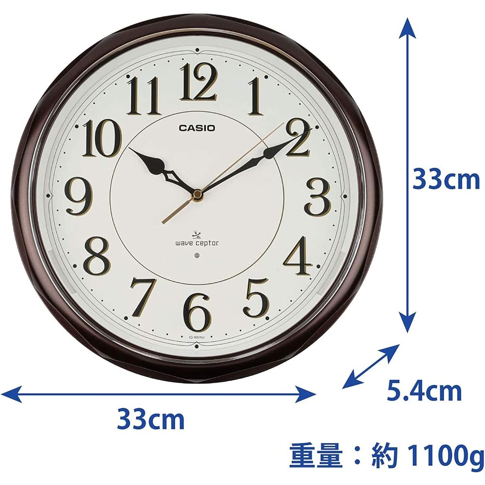 CASIO Wall Clock, Radio-Controlled, Brown, Analog, Always-On Display, Nighttime Second Hand Stop, IQ-1051NJ-5JF
