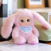Adorable Sheep Frog Bunny Plush Doll With Short Plush Material For Gift Giving And Play