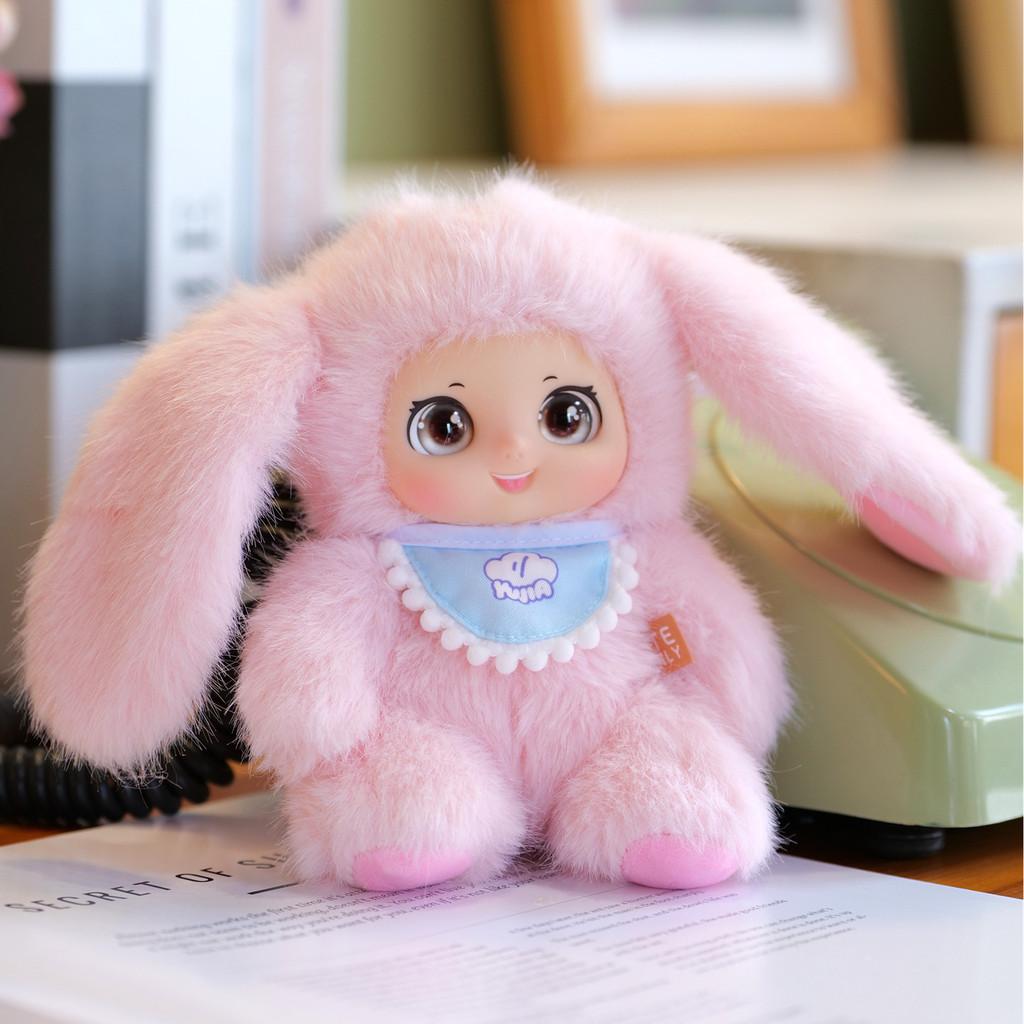 Adorable Sheep Frog Bunny Plush Doll With Short Plush Material For Gift Giving And Play