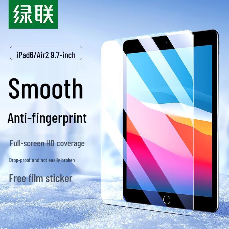 UGREEN Tempered Glass Screen Protector for 9.7-inch iPad