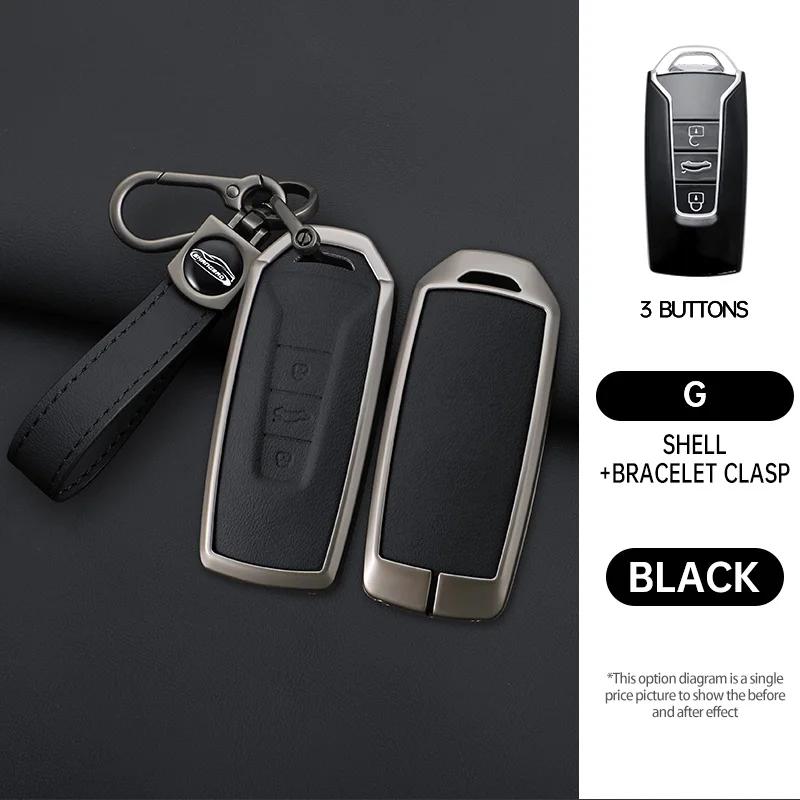 Interior Mouldings Leather Car Remote Key Case Fob Cover Holder Shell Bag For VW Volkswagen Touareg 2019 2020 2021 2022 Auto Key