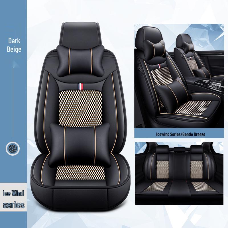 2016 Ice Silk Full Wrap Car Seat Cushion for Sylphy, Teana, Qashqai, Tiida – Four Seasons Universal Fit