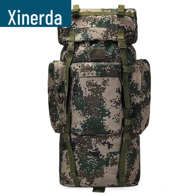 Xrui 110L Tactical Mountaineering Backpack