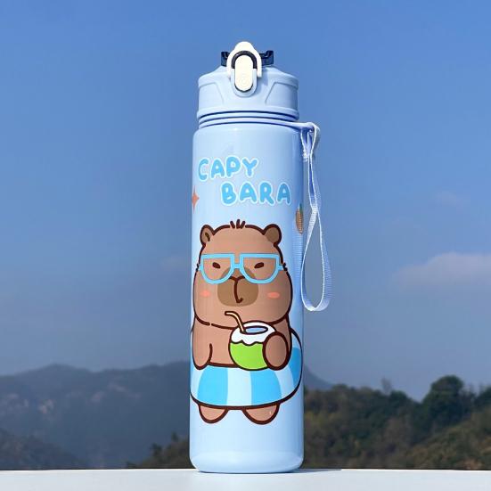 700ml Wasserflasche Schnellverschluss Ein-Knopf-Deckel Tragbare Sportwasserflasche mit Strohhalm Integrierter Griff Sicherer Verschluss Auslaufsicherer Outdoor-Wasserbecher