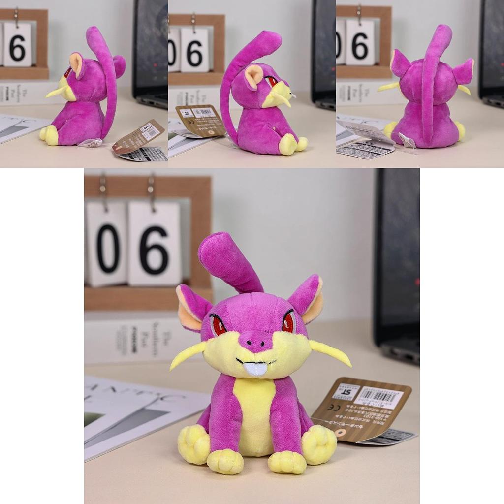 Peluche Rattata dei Pokmon Piccolo Topo Cartone Animato Bambola Imbottita Per Bambini Regalo
