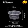 Yujia Disposable Microwavable Food Container Bowls with Lids